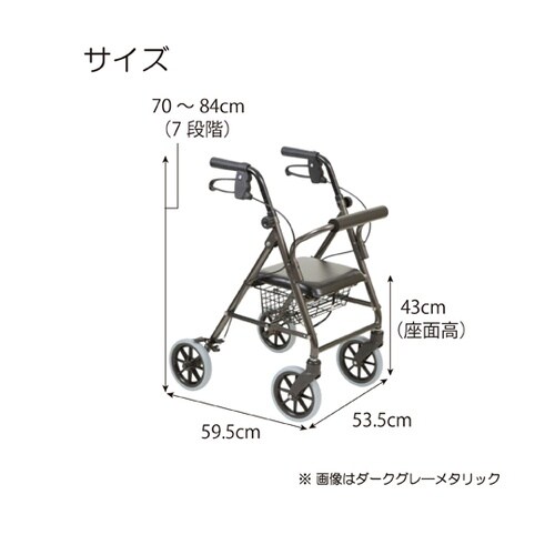 ハッピーミニトール パールホワイト 11