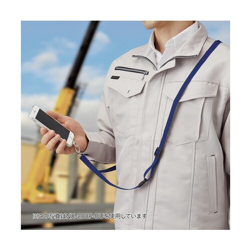 スマホ用ロングストラップ 青