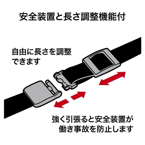 スマホ用ロングストラップ 青