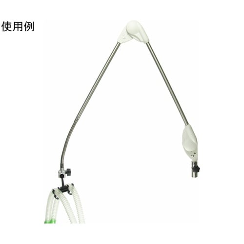 サポートアームアーム(人工呼吸器回路保持