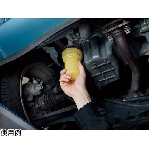 フィルタオイルキャッチャー AVP−63