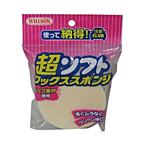 洗車用品 超ソフトワックススポンジ 03