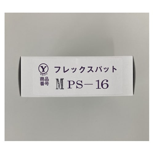 フレックスパッド MPS−16