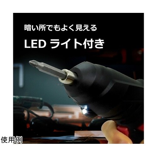 インパクト機能付き 電動ドライバー(4