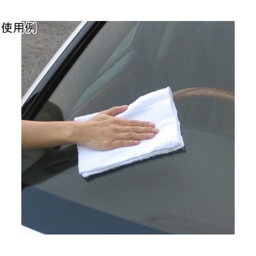 洗車用品 綿100% ぞーきん 1セット