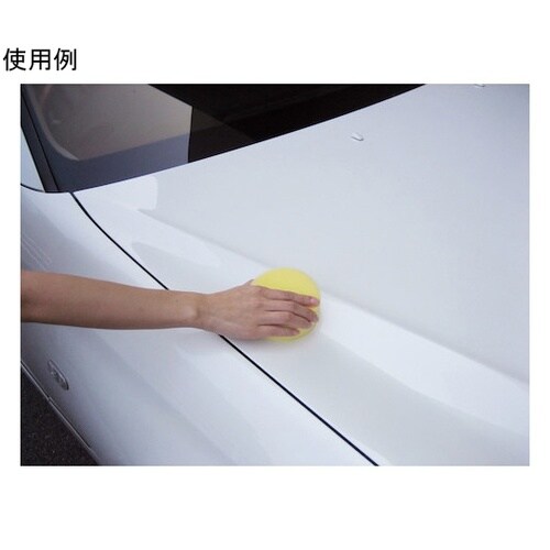 洗車用品 固形・ハンネリワックス用 1セ