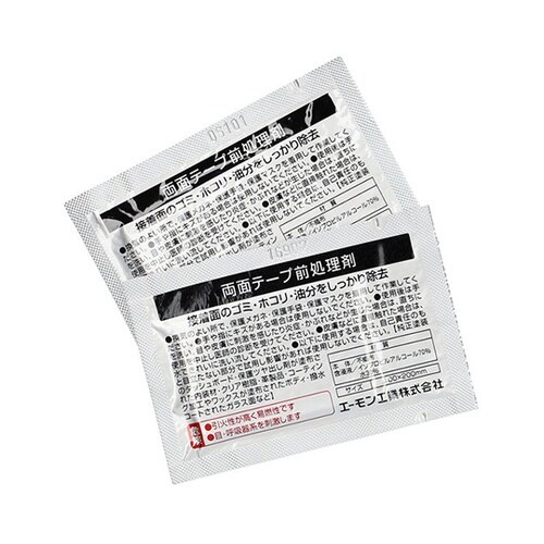 両面テープ前処理剤 1セット(2点入)