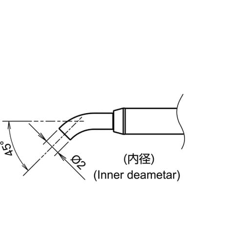 FR850用 先端曲がりノズル 2.0m