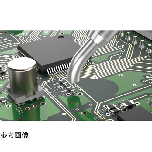 FR850用 先端曲がりノズル 3.0m