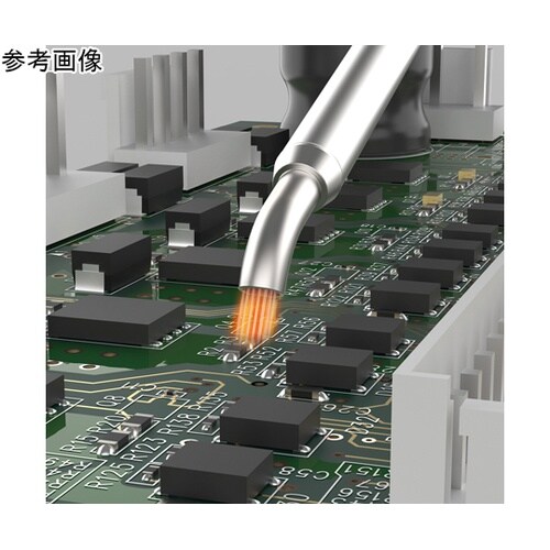 FR850用 先端曲がりノズル 3.0m