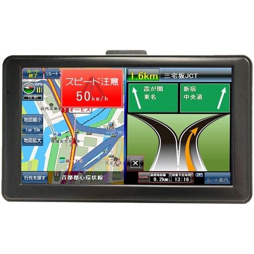 7インチワンセグテレビ付きカーナビ a3