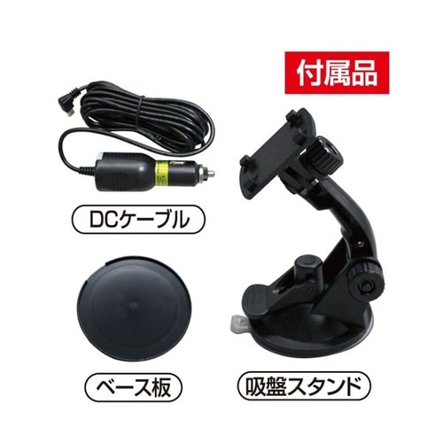 7インチワンセグテレビ付きカーナビ a3