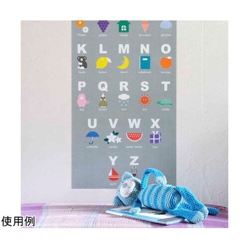 リメイクシート 壁用 mt CASA f