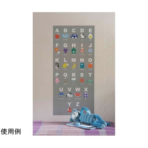 リメイクシート 壁用 mt CASA f