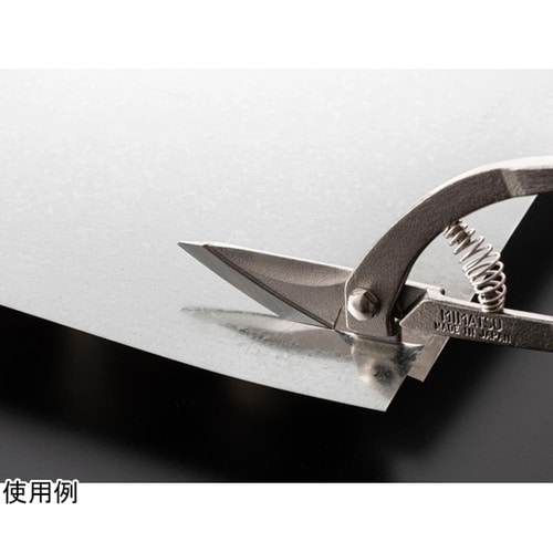 万能金切鋏 チョッパー AMC−250S