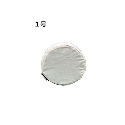 ハマーカバー1号(小)245×70 1セ