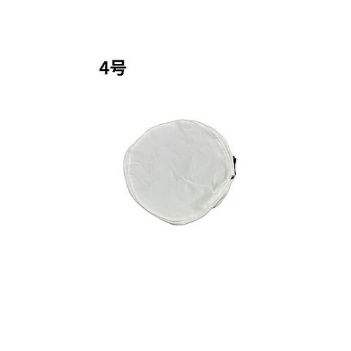 ハマーカバー4号(中)306×117 1