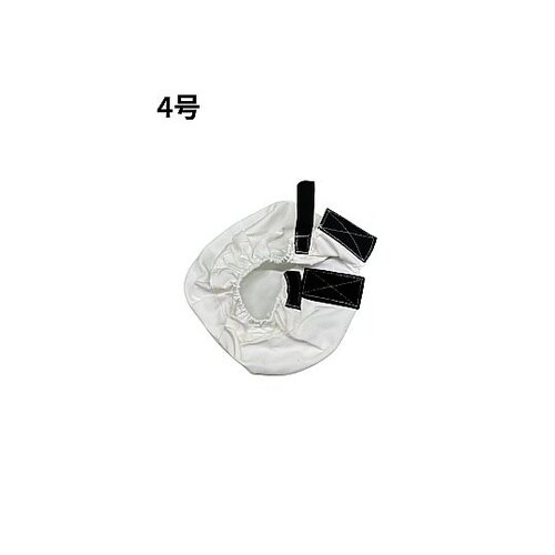 ハマーカバー4号(中)306×117 1