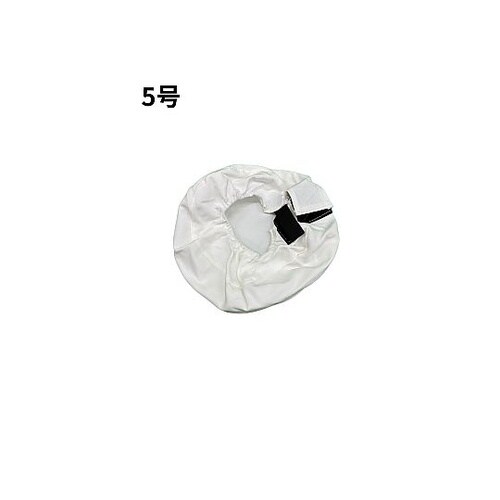 ハマーカバー5号(中)323×100 1