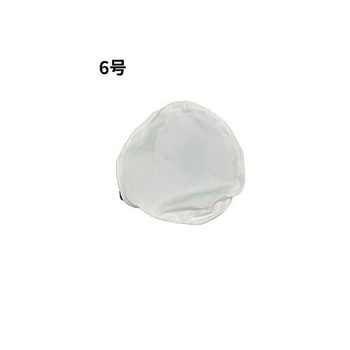 ハマーカバー6号(大)380×127 1