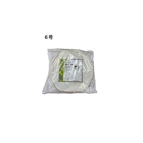 ハマーカバー6号(大)380×127 1