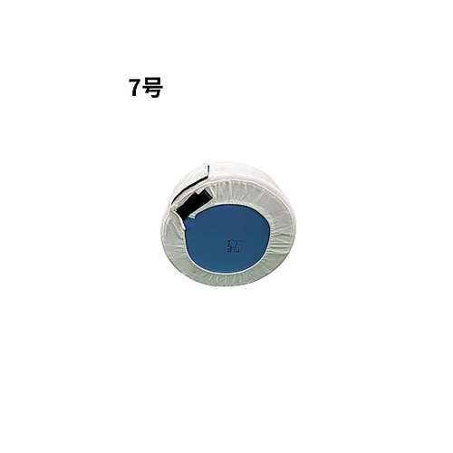 ハマーカバー7号(大)407×127 1