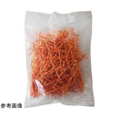 スタッドピン (線径 2.5mm) 約5