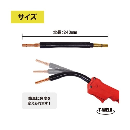 半自動溶接機 CO2 PANA 350A