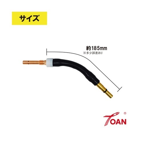 半自動溶接機 CO2 ダイヘン 350A