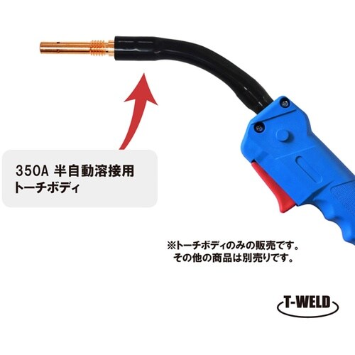 半自動溶接機 CO2 ダイヘン 350A