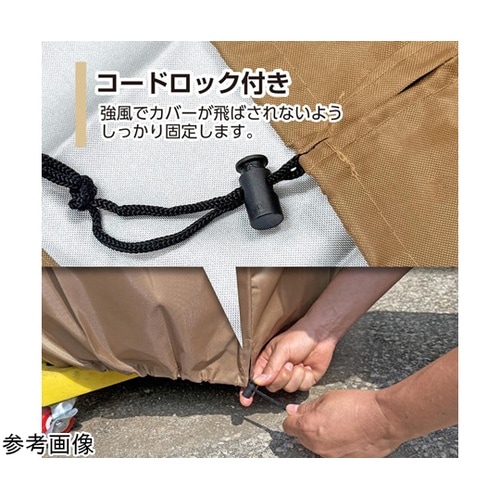 タイヤカバー厚手タイプ L ミニバン用タ