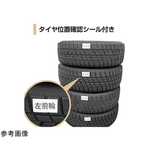 タイヤカバー厚手タイプ LL SUV車用