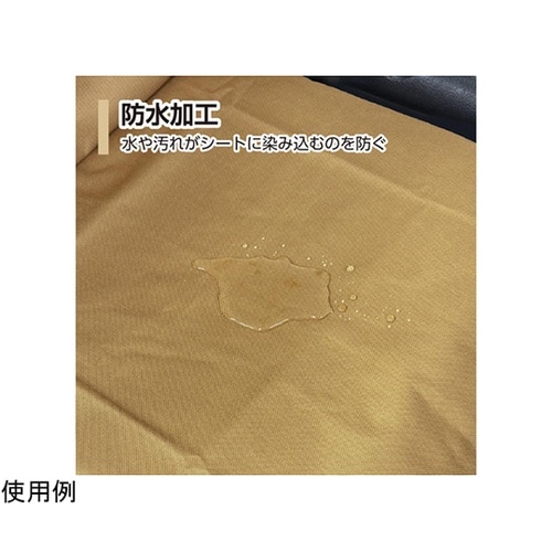 軽トラック用シートカバー フロント 汎用