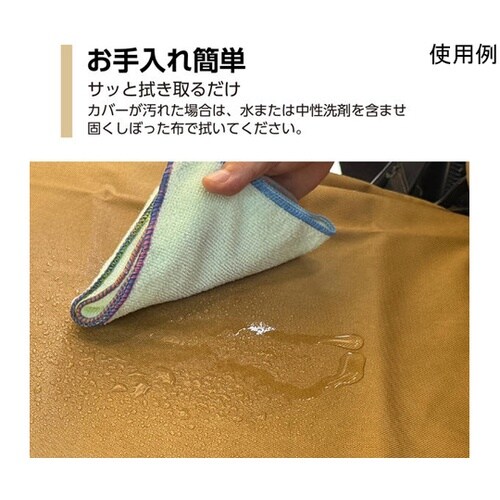 軽トラック用シートカバー フロント 汎用