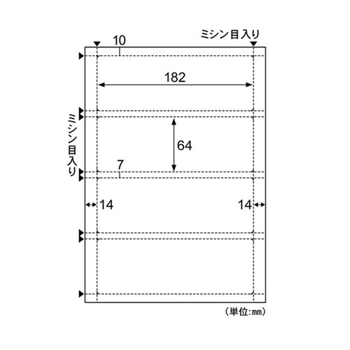 ラミPOP プライスレール 1冊(20セ