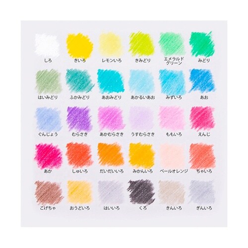 色鉛筆 パスティック セット 30色 G