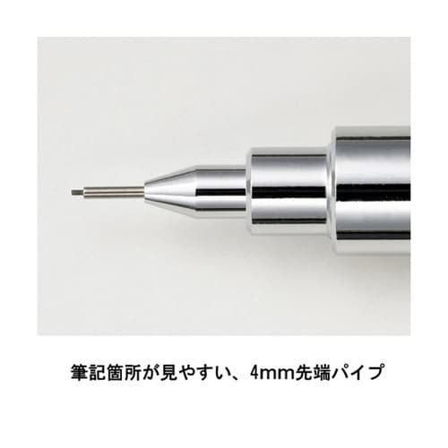 シャープペンシル グラフ1000CS 0