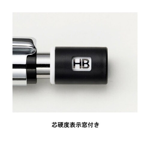 シャープペンシル グラフ1000CS 0