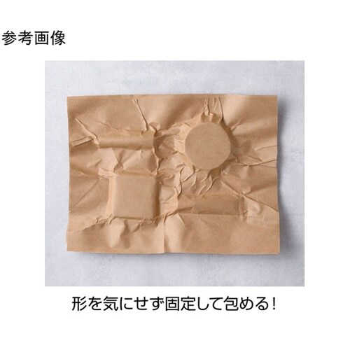 テープのいらない梱包紙 クラフト ロール