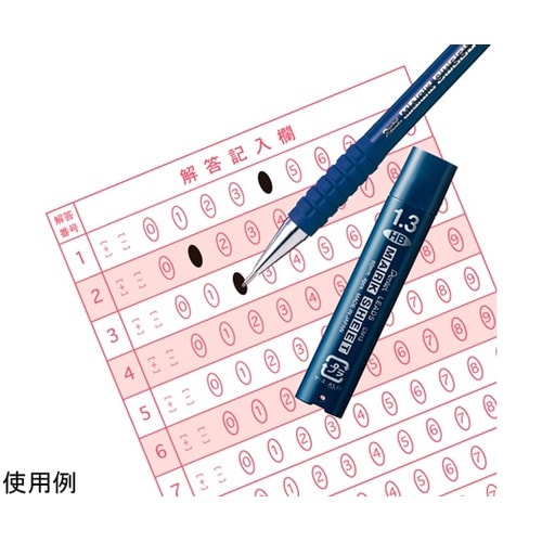 シャープペンシル マークシート用シャープ