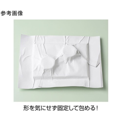 テープのいらない梱包紙 白厚紙 無地 A