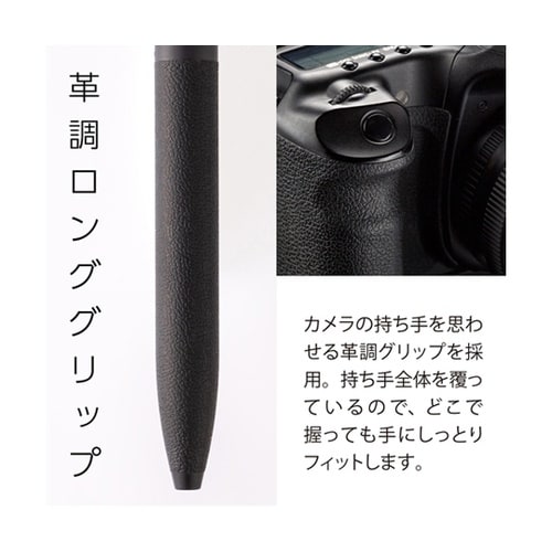 油性ボールペン Calme カルム 0.