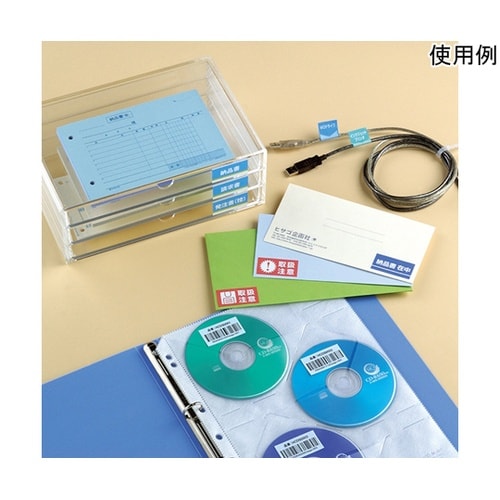 A4タックシール 44面 1冊(100シ