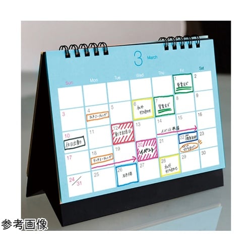 水性ペン ぺんてる サインペン 青 パッ