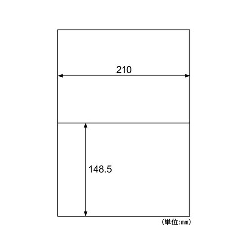 きれいにはがせるエコノミーラベル2面 1