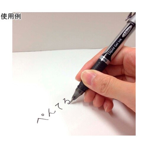 ゲルインキボールペン エナージェル キャ