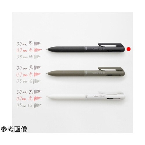 多機能ペン Calme カルム 2+S