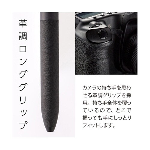 3色ボールペン Calme カルム 0.