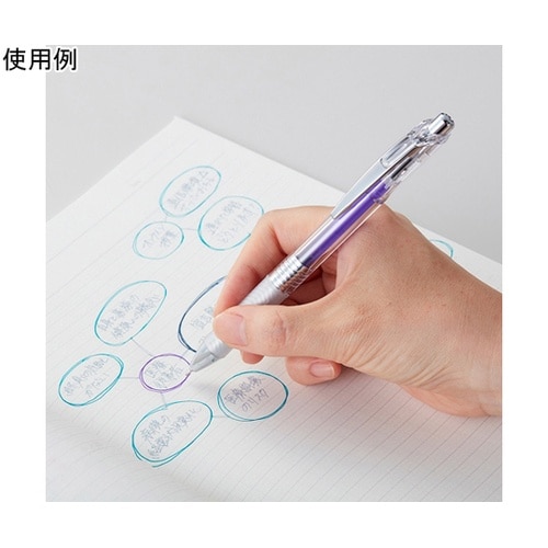 ゲルインキボールペン エナージェル イン