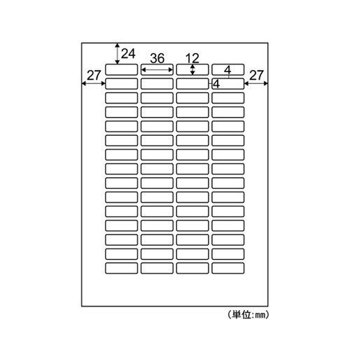 A4タックシール 60面 1冊(100シ